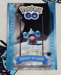 Pokémon GO コミュニティ・デイ ステッカー ゴンベ