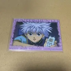 2025年最新】HUNTER×HUNTERスクラッチの人気アイテム - メルカリ