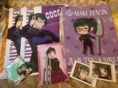 禪院真希 まとめ売り7点