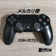 Item thumbnail for item ee81e993-93a4-46c7-95af-f1cdfc5829f3