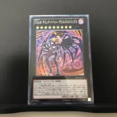 CNo.40ギミック・パペット－デビルズ・ストリングス　ノーマル1枚