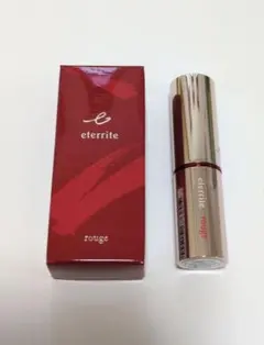 シャルレ エタリテ リップエッセンス 唇用美容液 リップクリーム