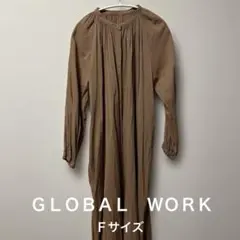 ＧＬＯＢＡＬＷＯＲＫブラウン 長袖 シャツワンピースＦサイズ