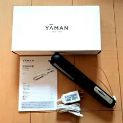 【美品】♡YAMAN ヤーマン♡超音波ヘアアイロン♡シャインプロHC-21B♡