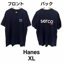 Hanes BEEFY-T serco企業ロゴTシャツ XL 両面 紺 古着のサムネイル
