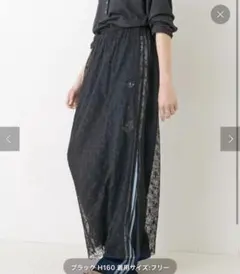 スピックアンドスパン❤︎ギャザーレーススカート