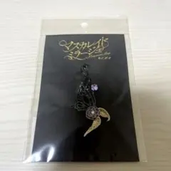 値下げ中 うたプリ 舞台 劇団シャイニング マスミラ チャーム アインザッツ