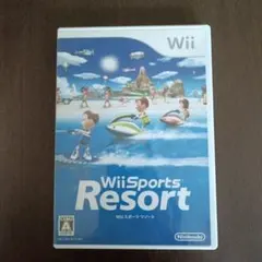 Wii Sports Resort