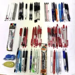 使いかけボールペン 大量63本まとめ売り 多機能ペン 事務用品のサムネイル