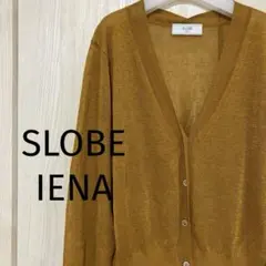 SLOBE IENA スローブイエナ シアー Ｖネック カーディガン 長袖