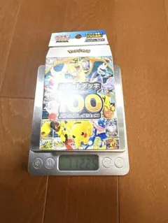 隆*志様 ポケモンカード スタートデッキ100 - メルカリ
