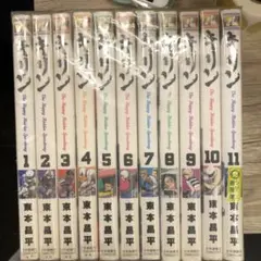 キリン　全巻セット コミック】キリン(全39巻)セット | 全巻セットまとめ買い
