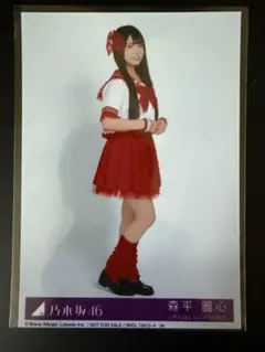 乃木坂46 森平麗心 my respect アルバム C 封入 生写真 ヒキ - メルカリ