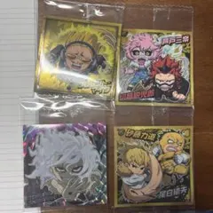 にふぉるめーしょん僕のヒーローアカデミア ウルトラシールウエハース vol.05