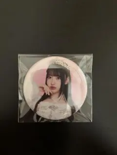 にんにく様 リクエスト 2点 まとめ商品