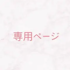 Item thumbnail for item 7e8e6d1d-64a9-4131-84a1-39cacd951dd4