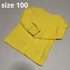 Item thumbnail for item 56024211-2a94-47e8-a8bb-6e82e0040fec