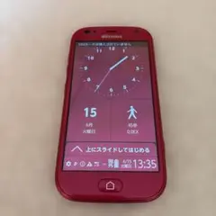 らくらくスマートフォン　docomo F-01L 赤