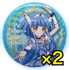 プリキュア プリティストア select colors 缶バッジ　ビューティ