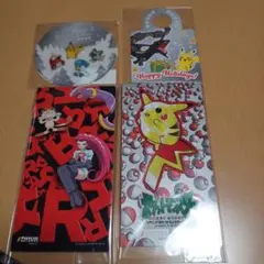 ポケモンカードゲーム　店舗用ポスター　2枚セット　ポケモン、いえるかな？ ポケモンカードゲーム 店舗用ポスター 2枚セット ポケモン