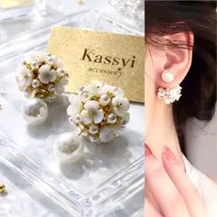 桜小花フラワーボールキャッチパール　ピアス　卒園式　卒業式　入園式　入学式
