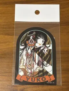 xxxholic ホリック HUB コラボ 特典 ポストカード - メルカリ