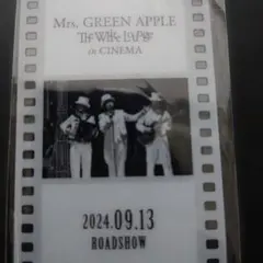 Mrs. GREEN APPLE 映画 ホワイトラウンジ 入場者特典 カード