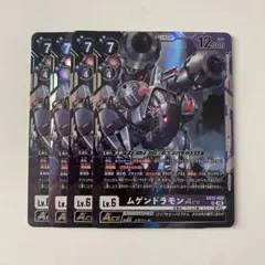 メルカリ