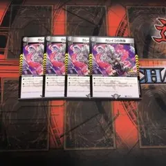 Item thumbnail for item 0083bdc5-5cda-4a70-aec4-08ab6ca63170