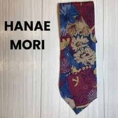 Item thumbnail for item 20de4169-49f7-499f-8ce8-4275909dd8b3