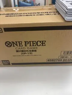 受け継がれる意志　OP-13　1カートン　キャンペーンカード　20パック付き