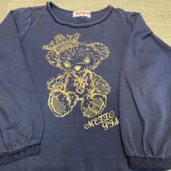 メゾピアノ120ロンT