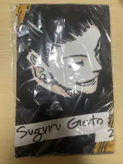 Item thumbnail for item a7760b46-1738-4d1a-99d7-511a723f818a