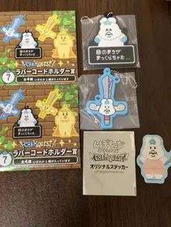 んぽちゃむ エンタメくじ ラバーコードホルダー ステッカー