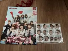 Item thumbnail for item 8ebd1e67-71b0-4e5c-9c11-793fc7623b70