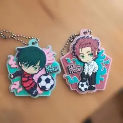 ブルーロック　糸師冴＆凛ラバーキーホルダーセット