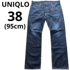 ユニクロ　UJ レギュラーフィットストレートジーンズ　S002