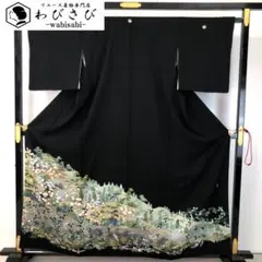 Item thumbnail for item c2d30316-8e6f-400e-ad23-8e7bdeb44011