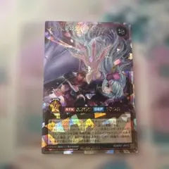 2026年最新】花牙封じのエトランゼ オーバーラッシュの人気アイテム 