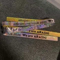 2026年最新】ARASHI銀テープの人気アイテム - メルカリ