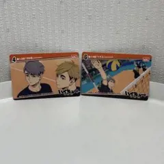ハイキュー 稲荷崎高校 宮兄弟 宮治 宮侑 カード