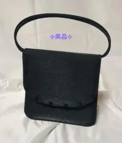 ✩美品✩ フォーマルバッグ 冠婚葬祭 ハンドバック