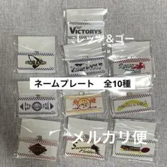 希少 未開封 昭和レトロ 駄菓子屋くじ 快傑ライオン丸 カード - メルカリ