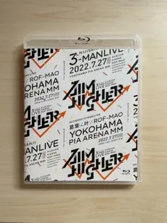 にじさんじ Aim Higher Blu-ray