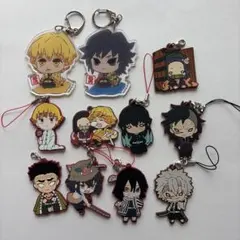 【鬼滅の刃】まとめ売り ラバーストラップ アクリルキーホルダー