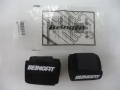 Beingfit エルボーサポーター 黒のサムネイル