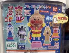カプセルトイコンセント7 アンパンマン ピンク　赤ちゃんマン