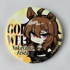 ウマ娘 ステイゴールド ミニキャラ トレーディング缶バッジ GOLD WEEK