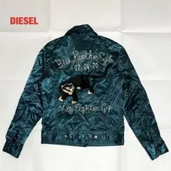 DIESEL ディーゼル スーベニアジャケット スカジャン フーディ 刺繍 黒 DIESEL（ディーゼル） 刺繍 デザイン スカジャン スーベニア