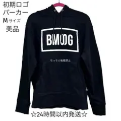 bmsg tシャツ